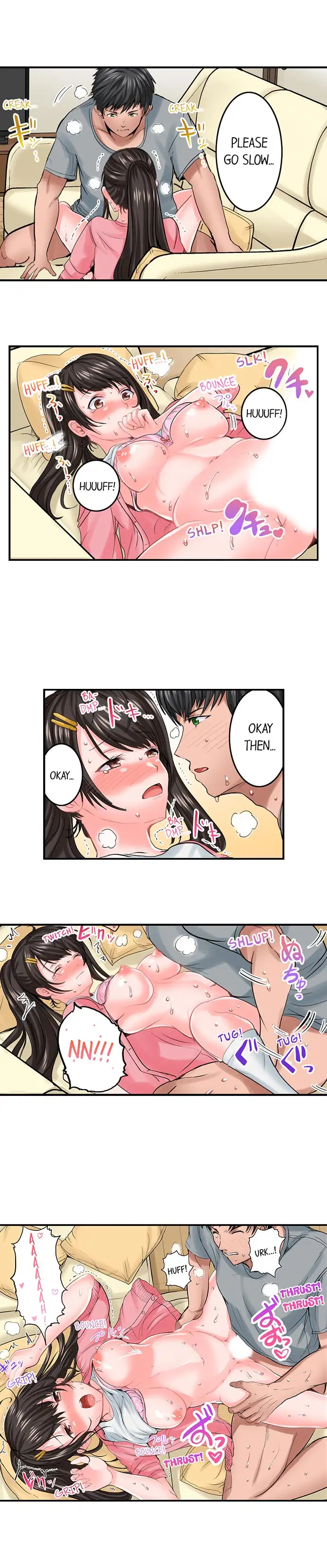 Dick Me Up Inside Chapter 11 Page 6
