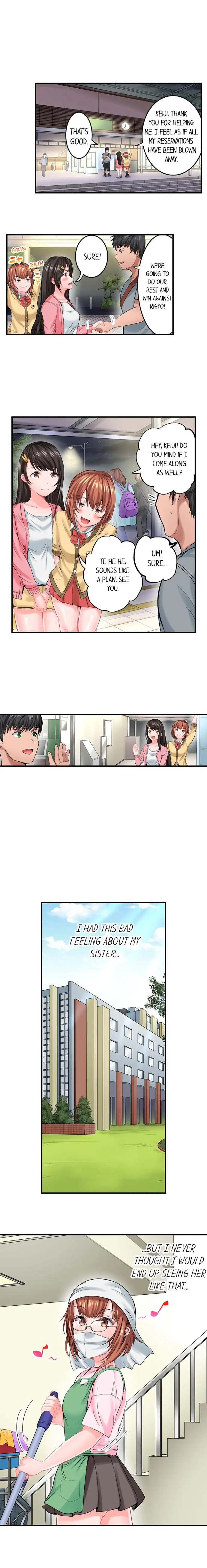 Dick Me Up Inside Chapter 12 Page 9