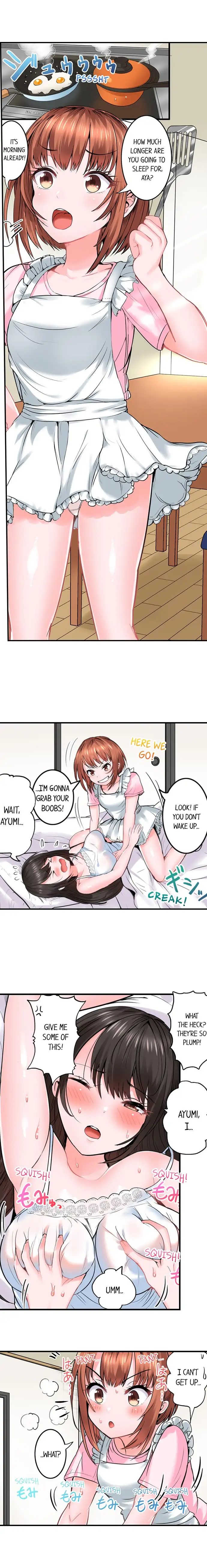 Dick Me Up Inside Chapter 13 Page 2