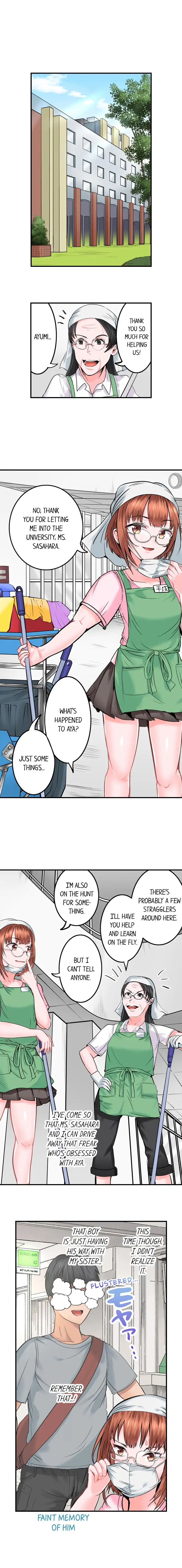 Dick Me Up Inside Chapter 13 Page 4