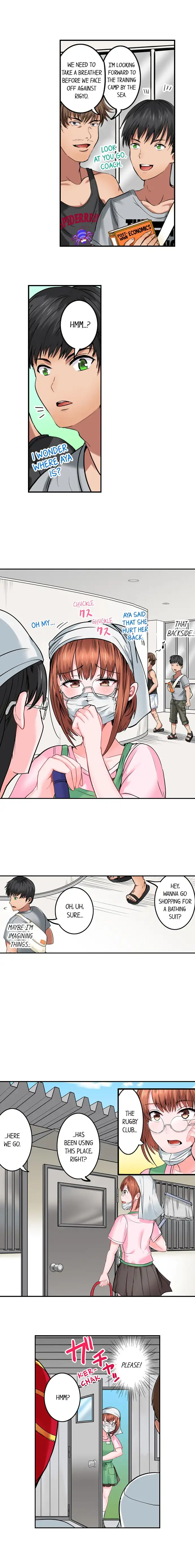 Dick Me Up Inside Chapter 13 Page 5