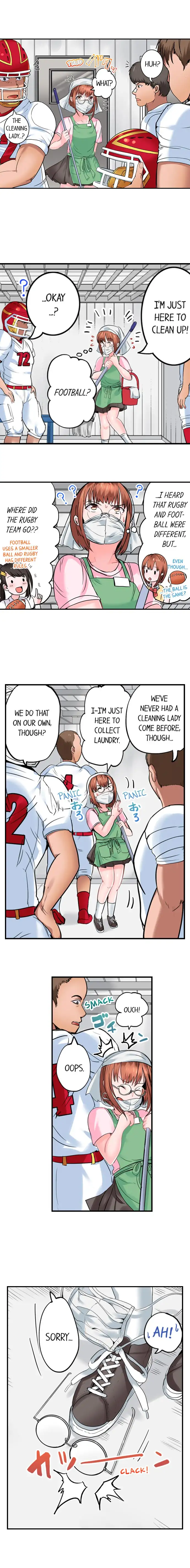 Dick Me Up Inside Chapter 13 Page 6