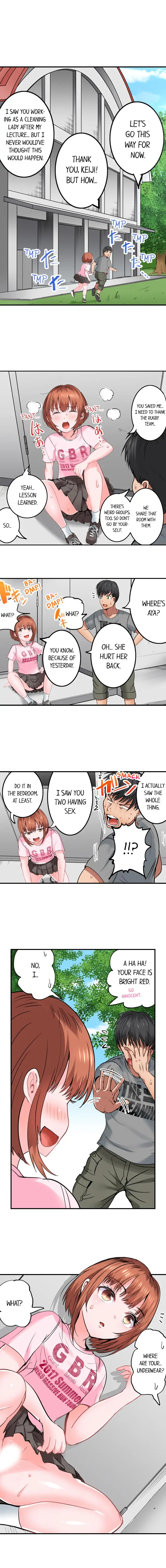 Dick Me Up Inside Chapter 14 Page 6