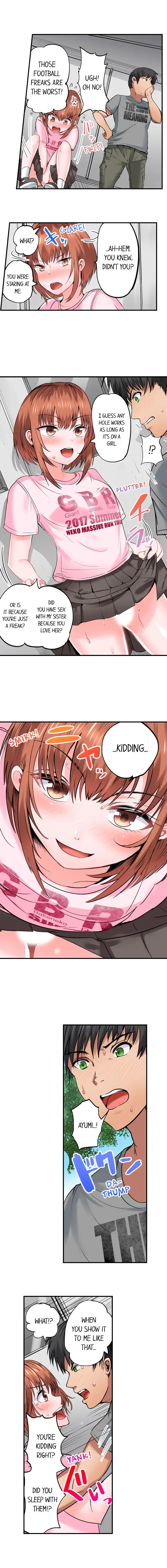 Dick Me Up Inside Chapter 14 Page 7