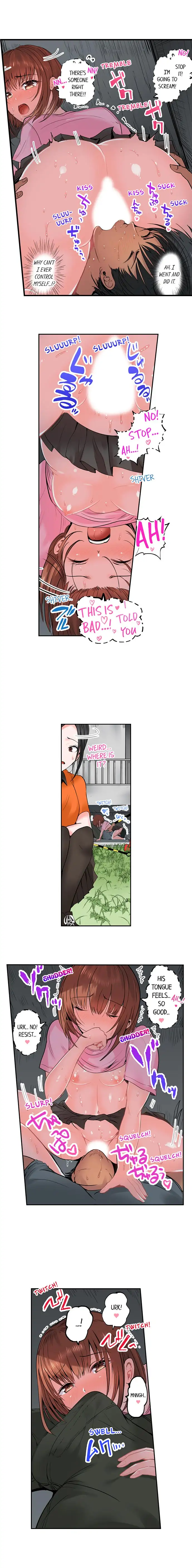 Dick Me Up Inside Chapter 15 Page 4