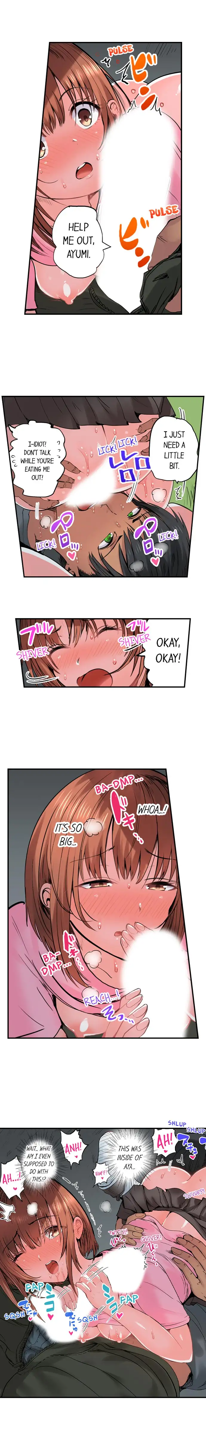 Dick Me Up Inside Chapter 15 Page 5