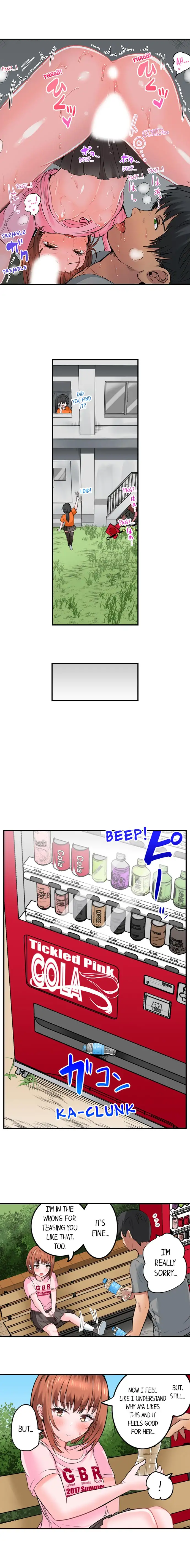 Dick Me Up Inside Chapter 15 Page 8