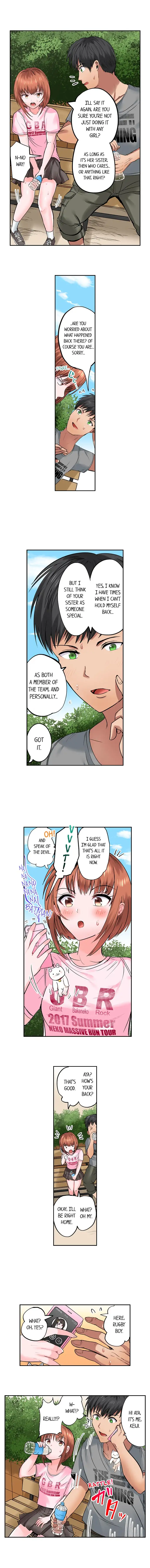 Dick Me Up Inside Chapter 15 Page 9