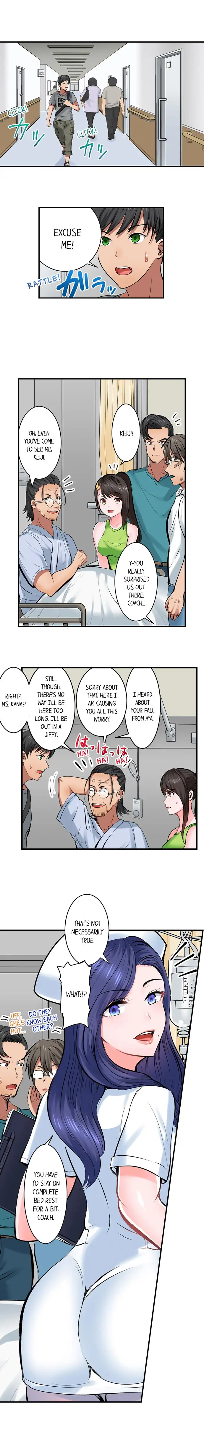 Dick Me Up Inside Chapter 16 Page 2