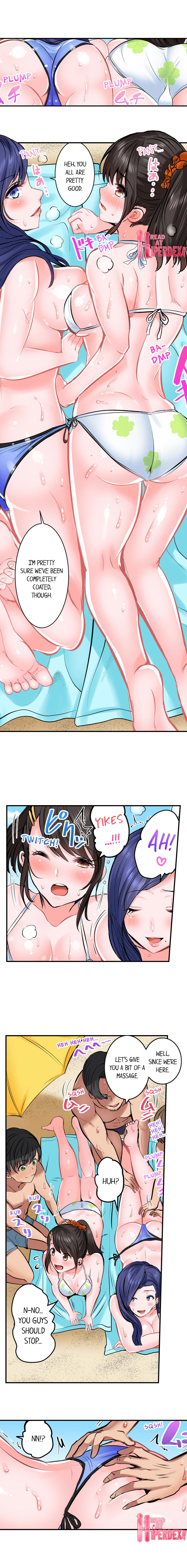 Dick Me Up Inside Chapter 17 Page 3