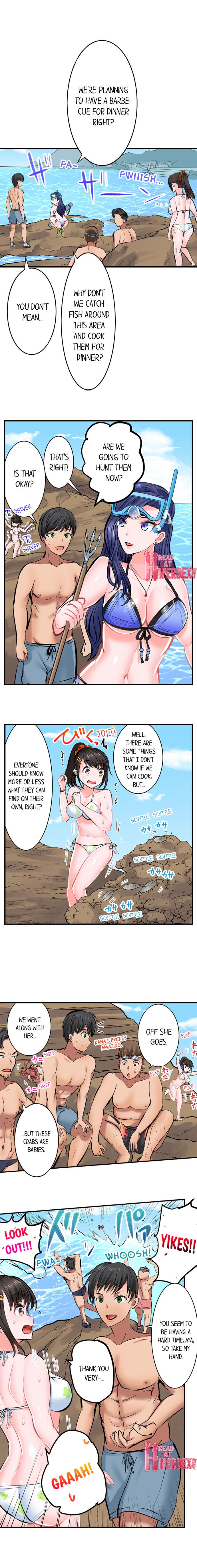 Dick Me Up Inside Chapter 17 Page 5