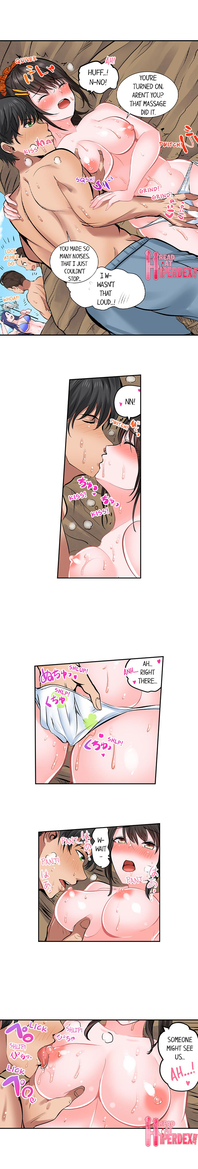 Dick Me Up Inside Chapter 17 Page 8