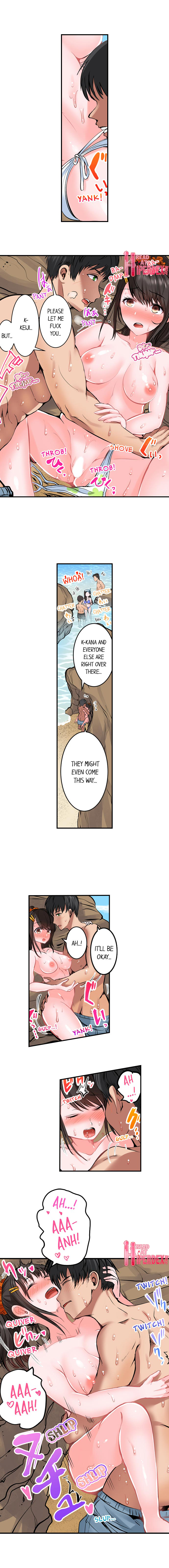 Dick Me Up Inside Chapter 18 Page 3
