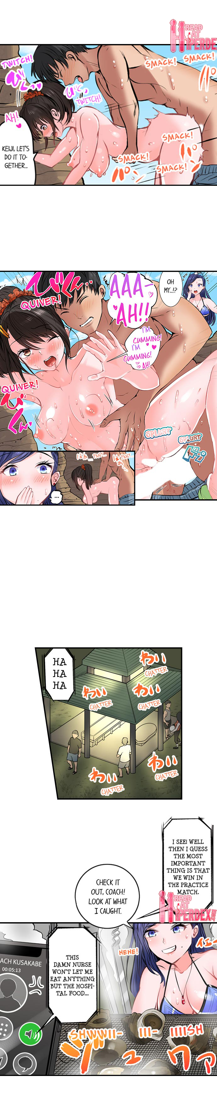 Dick Me Up Inside Chapter 18 Page 8