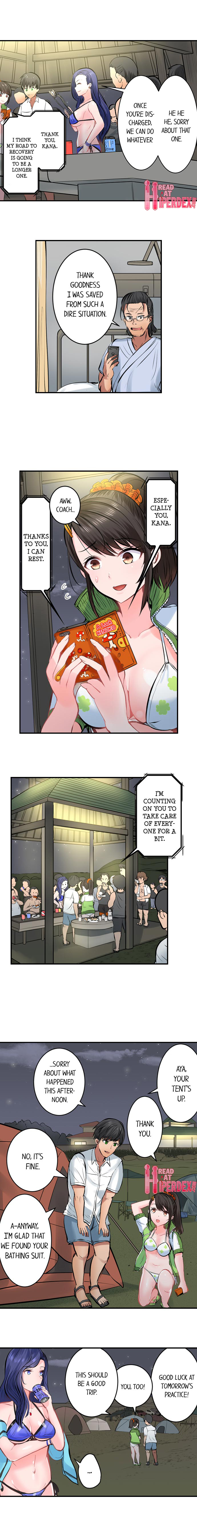 Dick Me Up Inside Chapter 18 Page 9