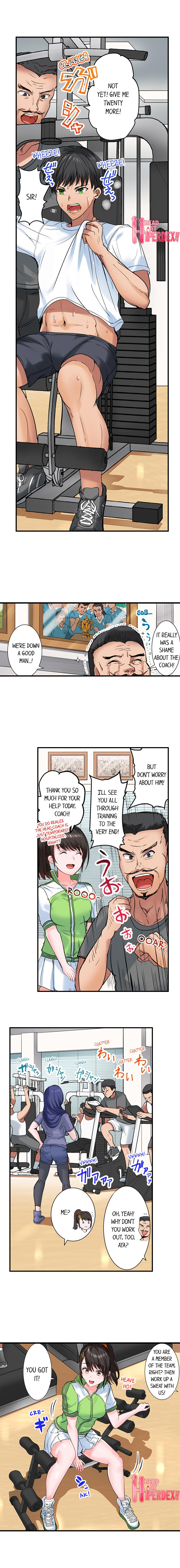 Dick Me Up Inside Chapter 19 Page 2