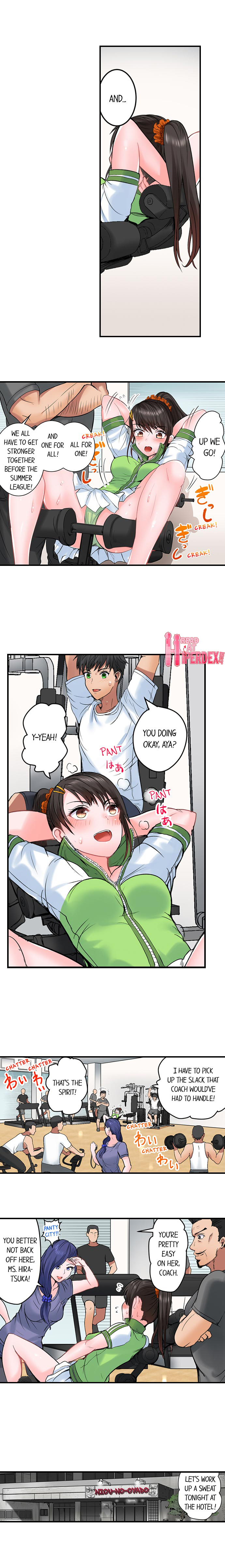 Dick Me Up Inside Chapter 19 Page 3