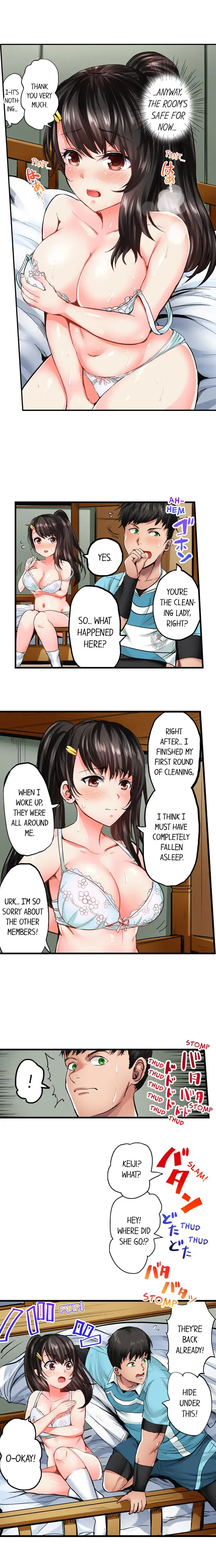 Dick Me Up Inside Chapter 2 Page 3