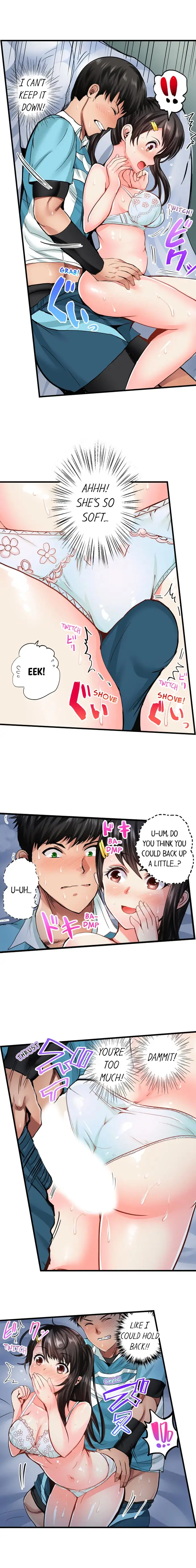 Dick Me Up Inside Chapter 2 Page 6