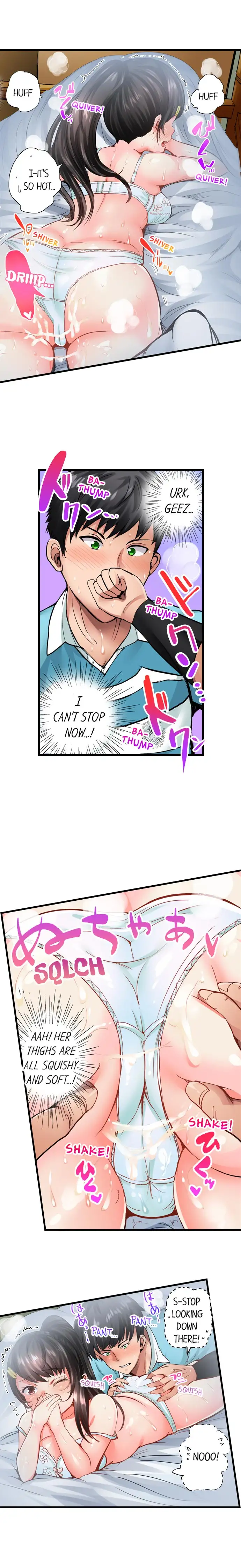 Dick Me Up Inside Chapter 2 Page 8