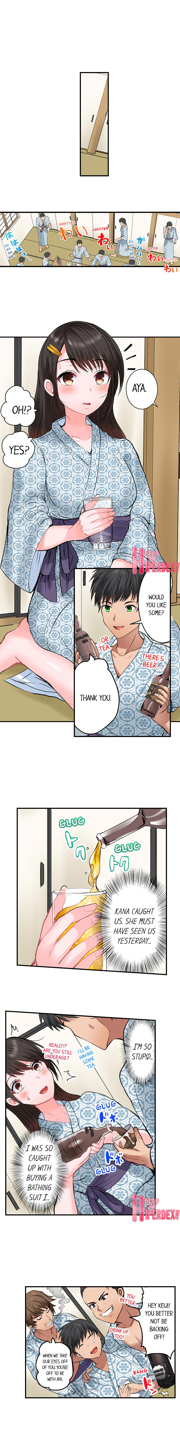 Dick Me Up Inside Chapter 20 Page 2