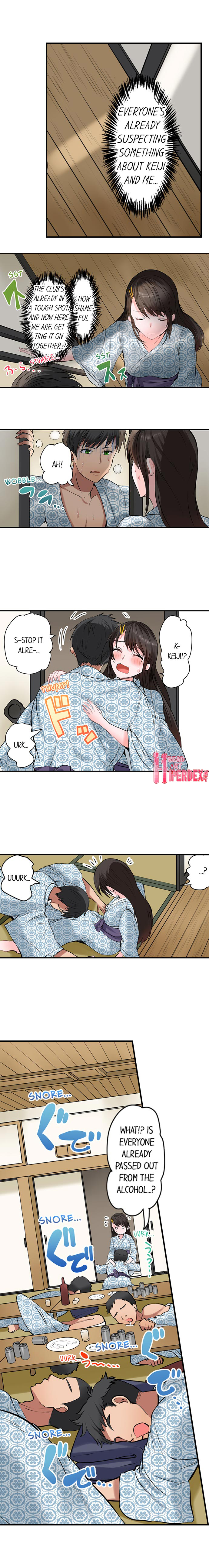 Dick Me Up Inside Chapter 20 Page 4