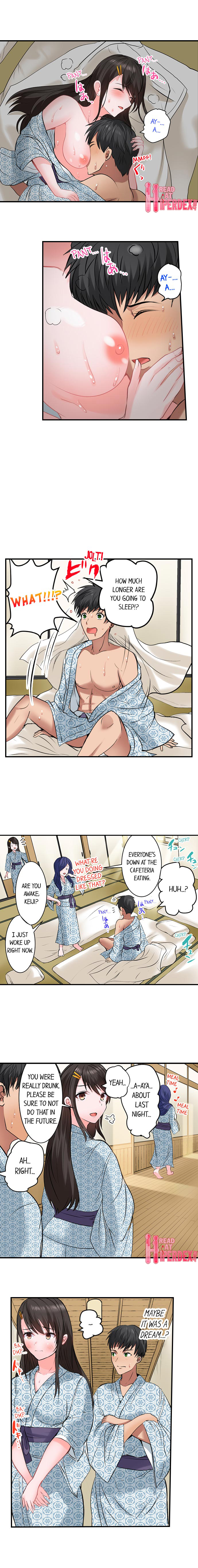 Dick Me Up Inside Chapter 21 Page 9