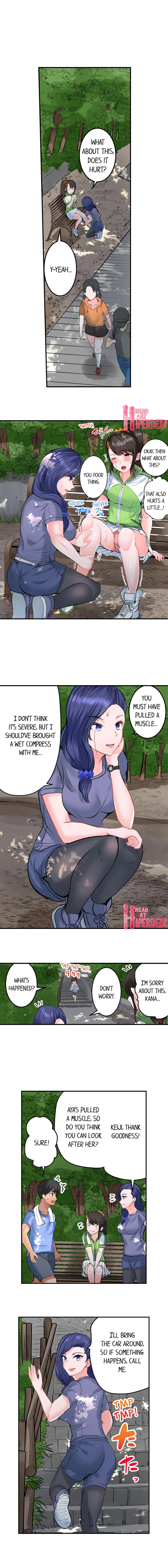 Dick Me Up Inside Chapter 22 Page 4