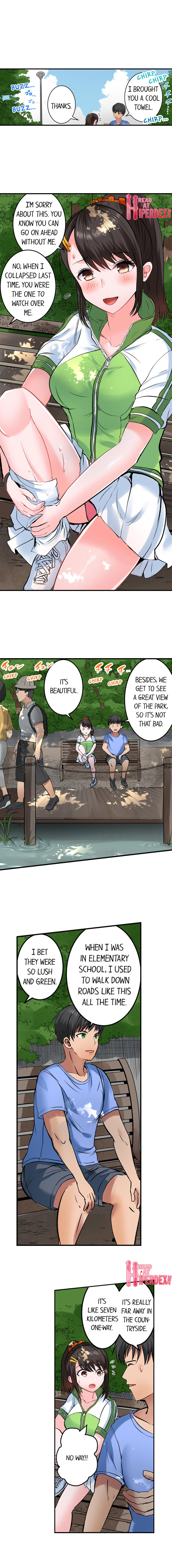 Dick Me Up Inside Chapter 22 Page 5