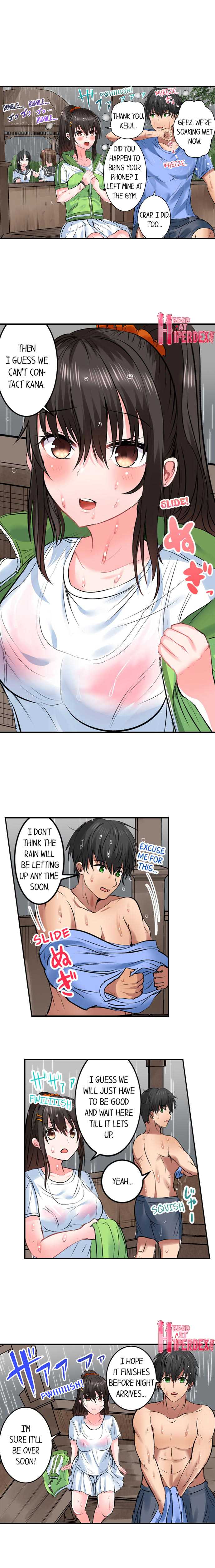 Dick Me Up Inside Chapter 22 Page 9
