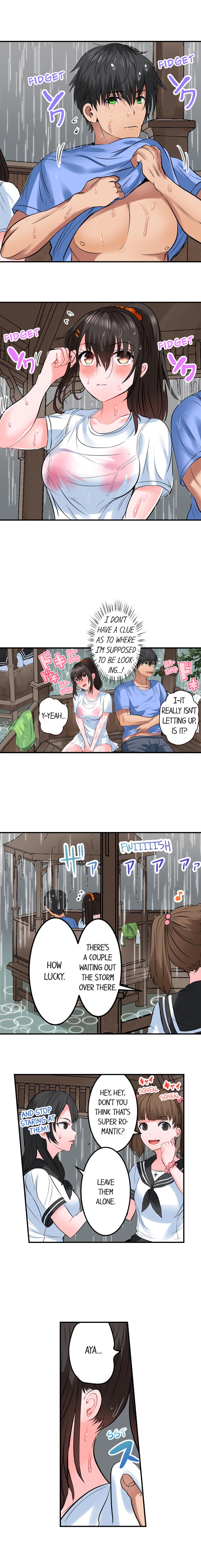 Dick Me Up Inside Chapter 23 Page 2