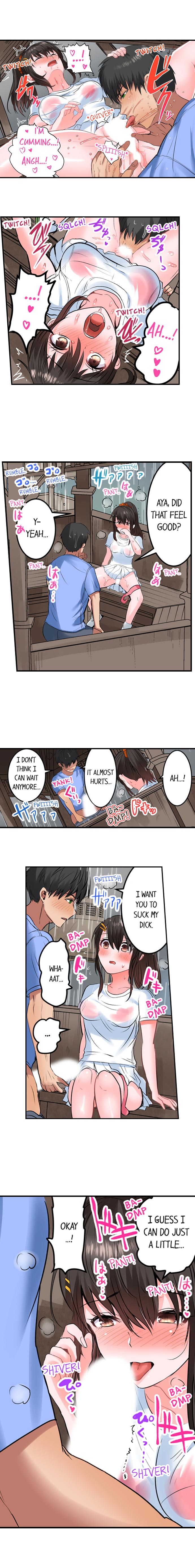Dick Me Up Inside Chapter 23 Page 6