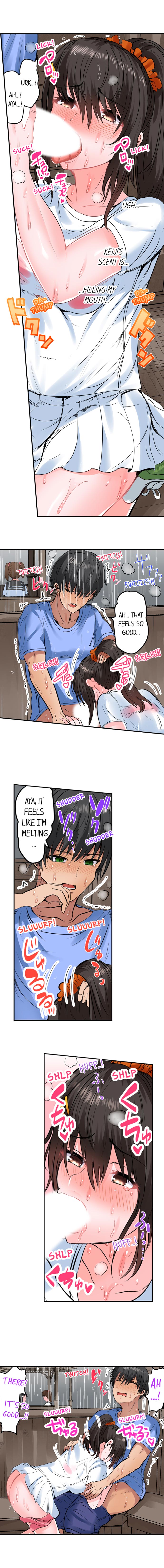 Dick Me Up Inside Chapter 23 Page 7
