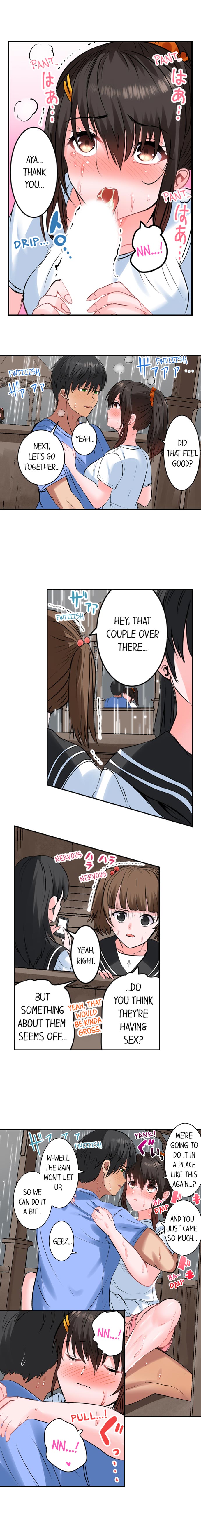 Dick Me Up Inside Chapter 23 Page 9