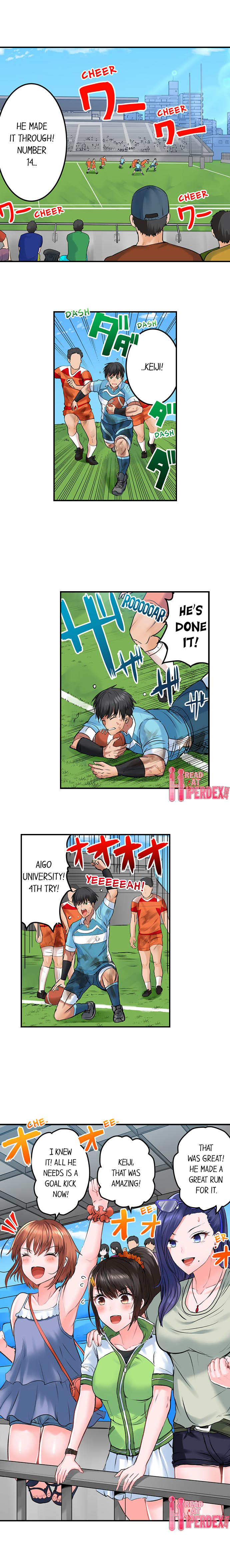 Dick Me Up Inside Chapter 25 Page 2