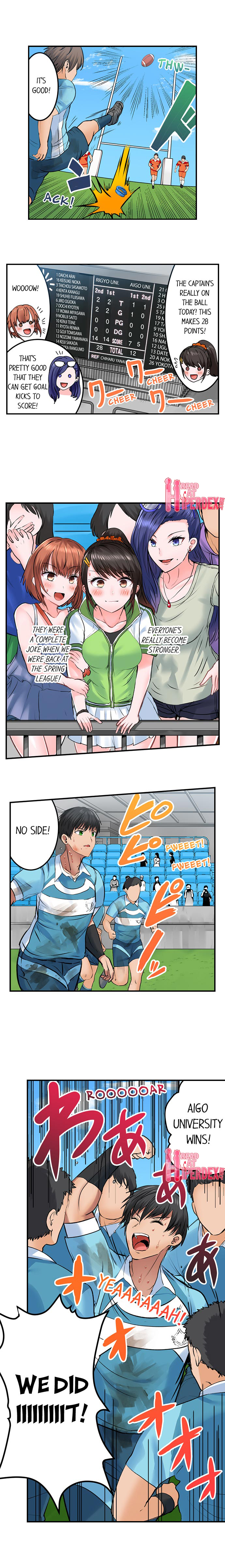 Dick Me Up Inside Chapter 25 Page 3