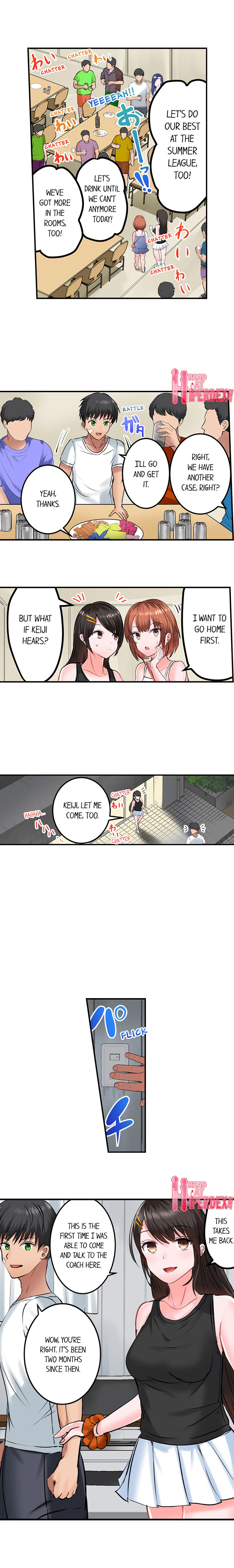 Dick Me Up Inside Chapter 25 Page 6
