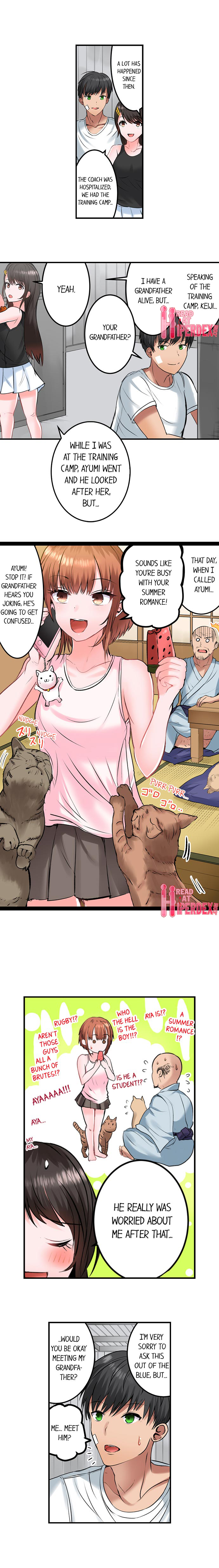 Dick Me Up Inside Chapter 25 Page 7