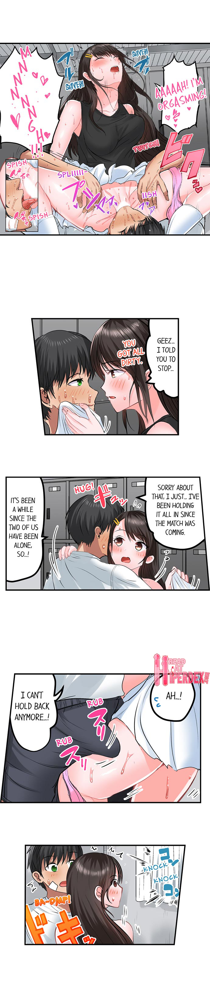 Dick Me Up Inside Chapter 26 Page 4