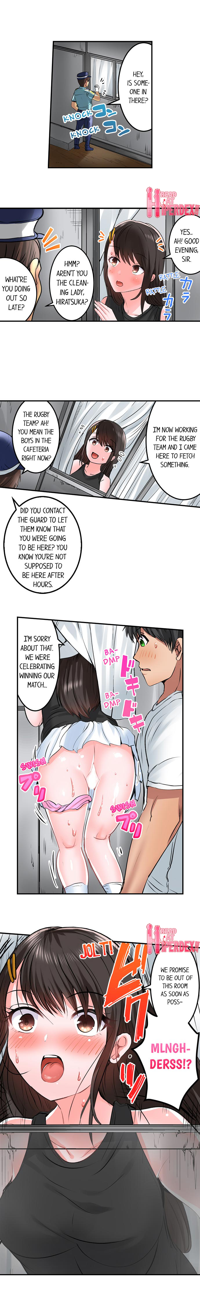 Dick Me Up Inside Chapter 26 Page 5