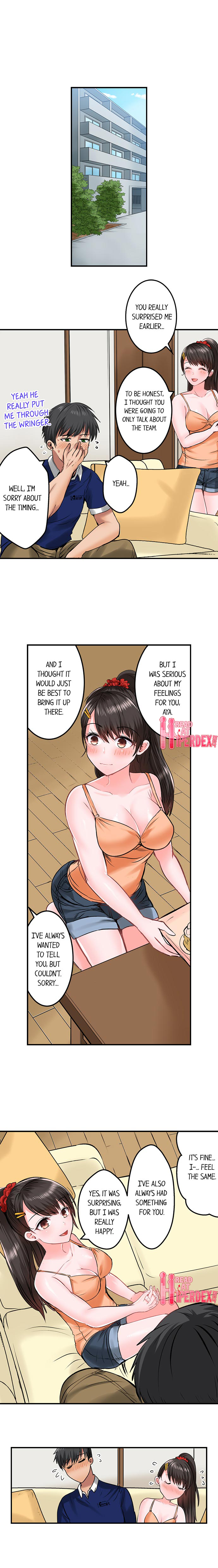 Dick Me Up Inside Chapter 28 Page 6