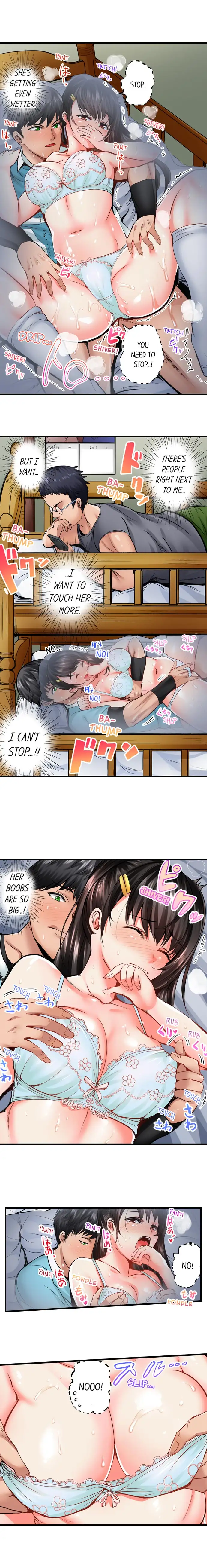Dick Me Up Inside Chapter 3 Page 2