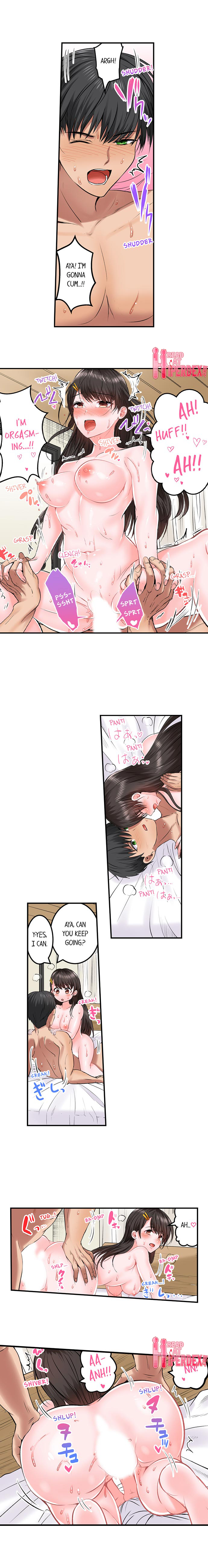 Dick Me Up Inside Chapter 30 Page 4