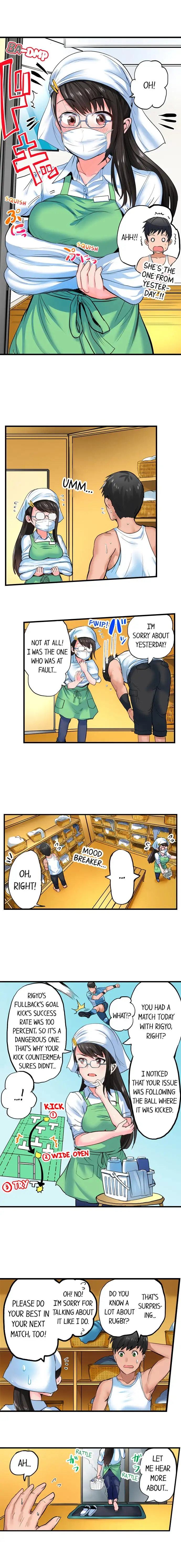 Dick Me Up Inside Chapter 4 Page 5