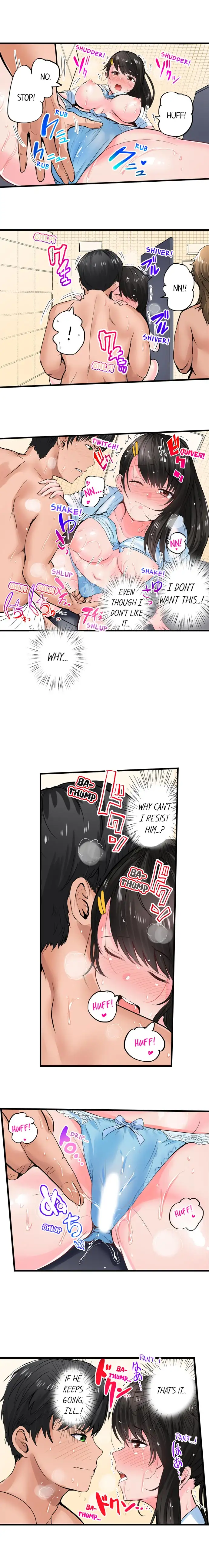 Dick Me Up Inside Chapter 5 Page 7