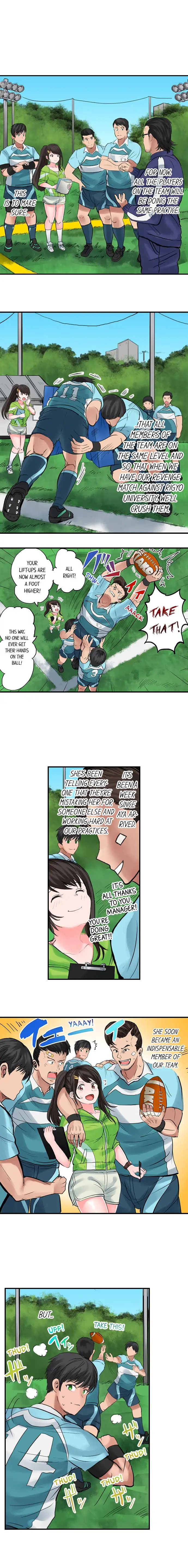 Dick Me Up Inside Chapter 7 Page 5