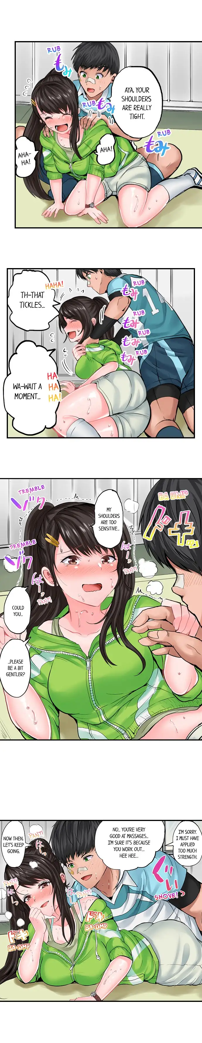Dick Me Up Inside Chapter 7 Page 9