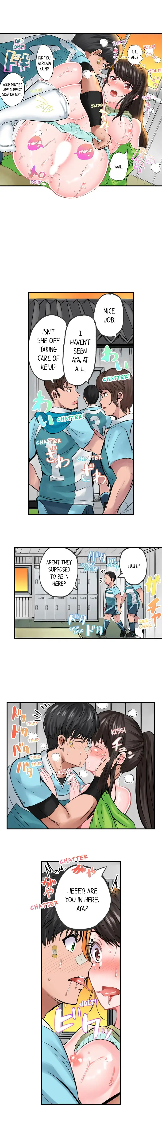 Dick Me Up Inside Chapter 8 Page 7