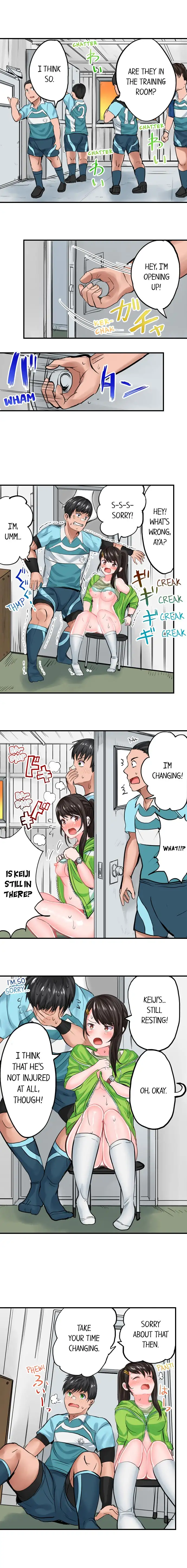 Dick Me Up Inside Chapter 8 Page 8