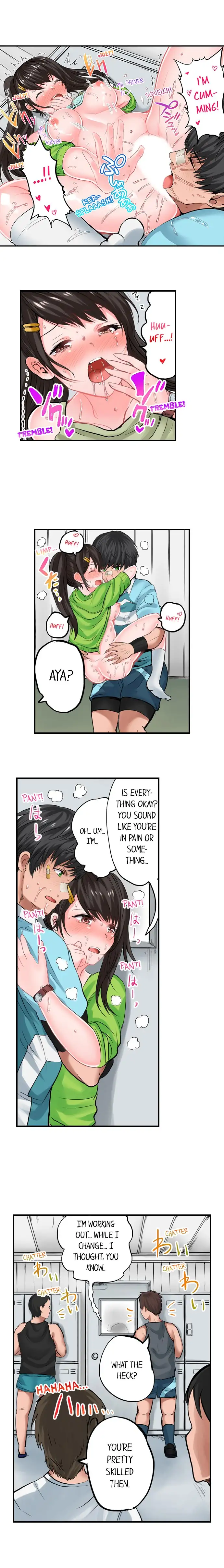 Dick Me Up Inside Chapter 9 Page 4